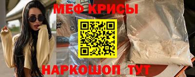 тгк Малоярославец