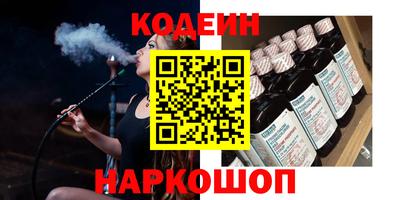 тгк Малоярославец
