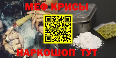 тгк Малоярославец