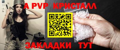 тгк Малоярославец