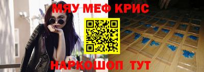 тгк Малоярославец