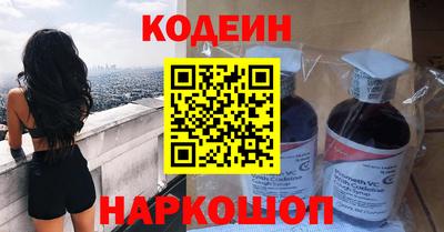 а пвп мука Малгобек