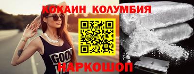 а пвп мука Малгобек
