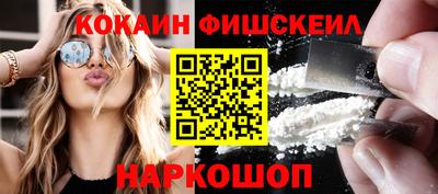 тгк Малоярославец
