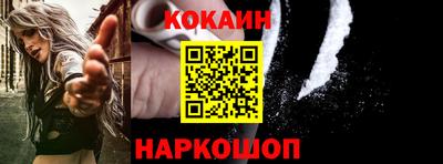 мет Лесосибирск