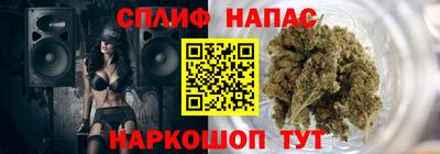 а пвп мука Малгобек
