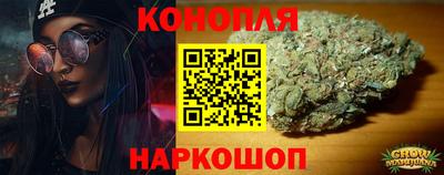 прущий лед Мариинск