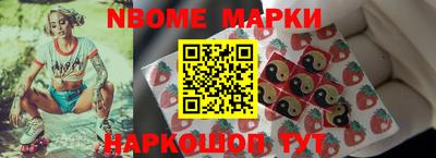 прущий лед Мариинск