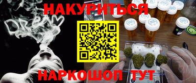 прущий лед Мариинск