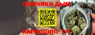 прущий лед Мариинск