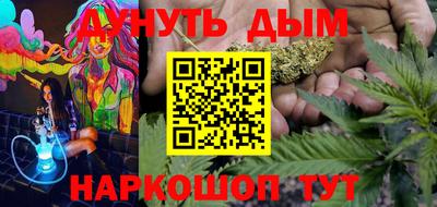 прущий лед Мариинск