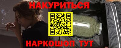 прущий лед Мариинск
