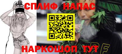 а пвп мука Малгобек