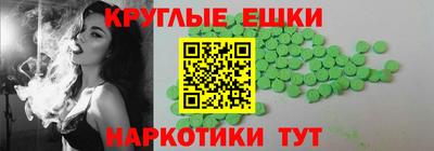а пвп мука Малгобек