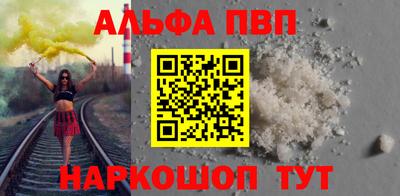 тгк Малоярославец
