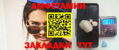 а пвп мука Малгобек