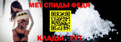 тгк Малоярославец
