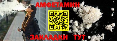тгк Малоярославец
