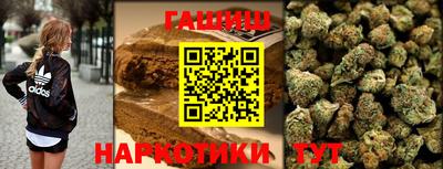тгк Малоярославец