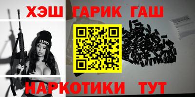 тгк Малоярославец