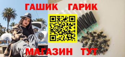 мдма Ликино-Дулёво