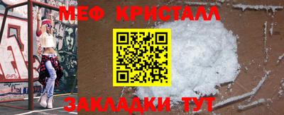 тгк Малоярославец