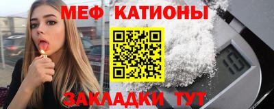 тгк Малоярославец