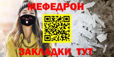 тгк Малоярославец