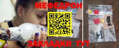 прущий лед Мариинск