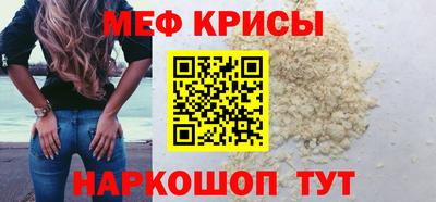 тгк Малоярославец