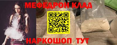 тгк Малоярославец